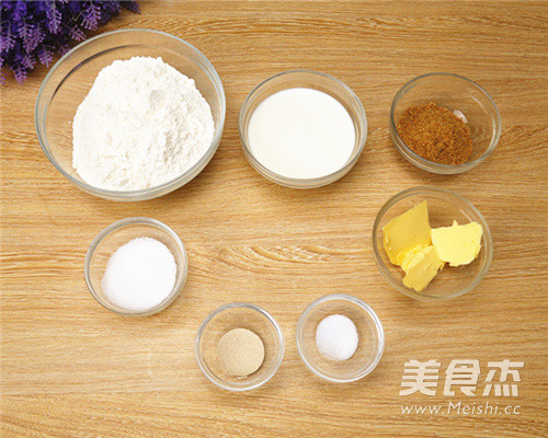 亚麻籽吐司的做法