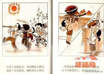 提高孩子安全意识的方法