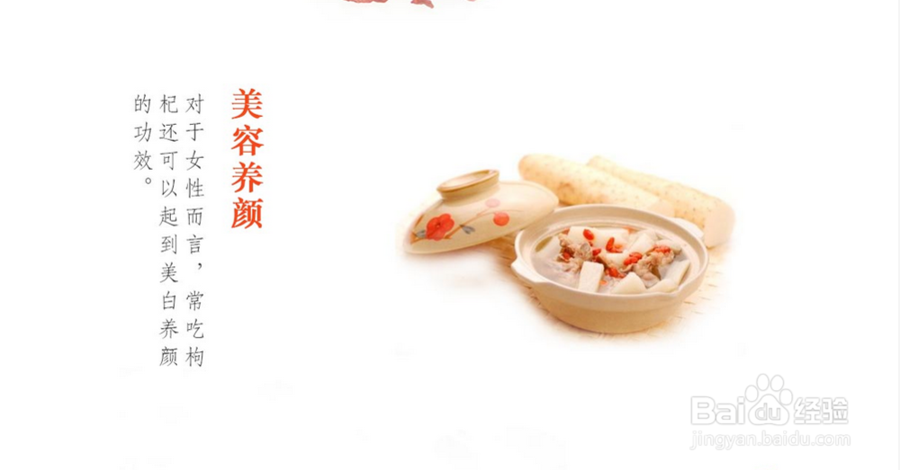 冬天来了,这些干果你吃了吗?