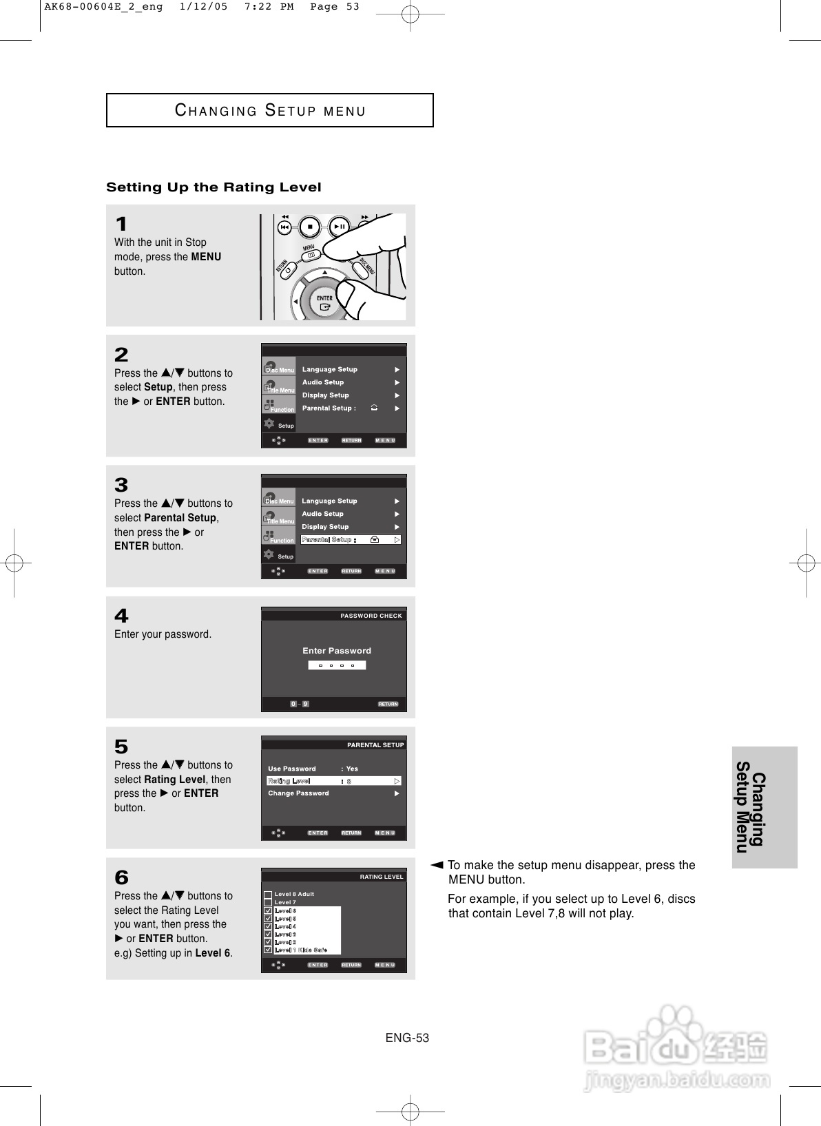 三星DVD-P250K DVD播放机使用说明书:[6]