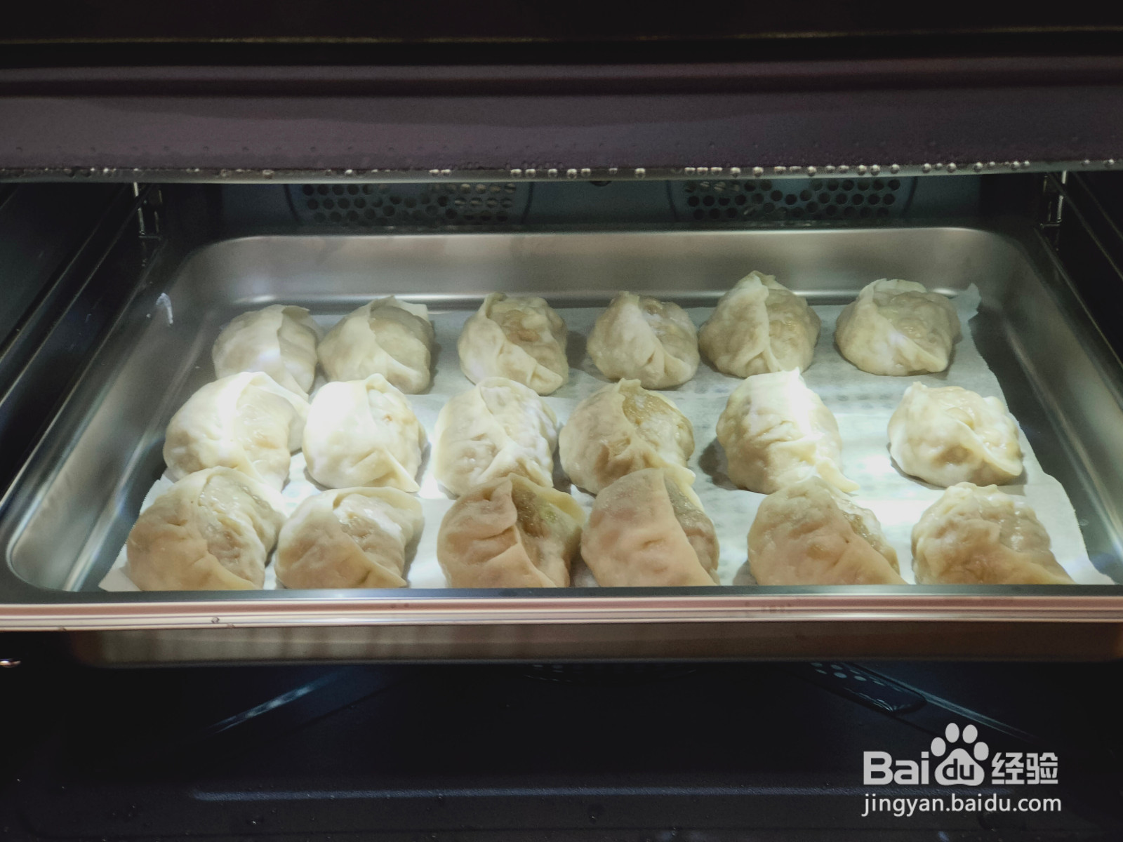 茄子素包子的做法