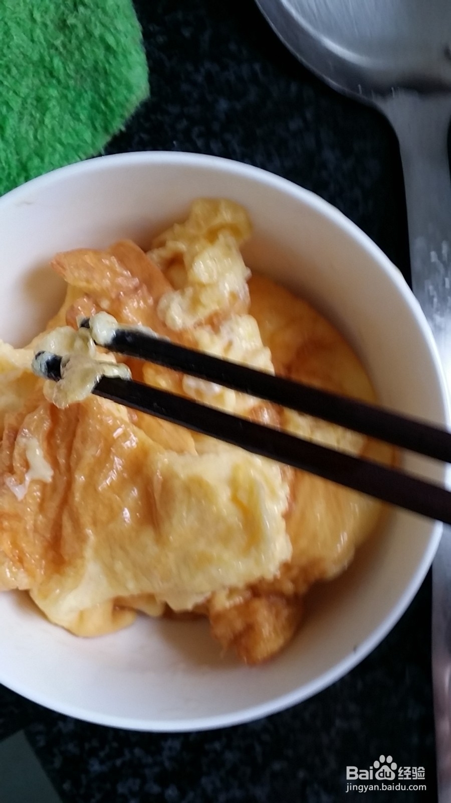 火腿肠、鸡蛋炒豆子