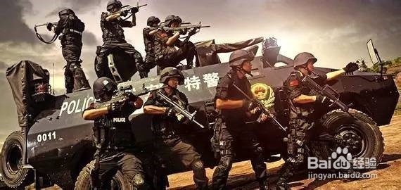 2018年公安机关招警考试时间安排