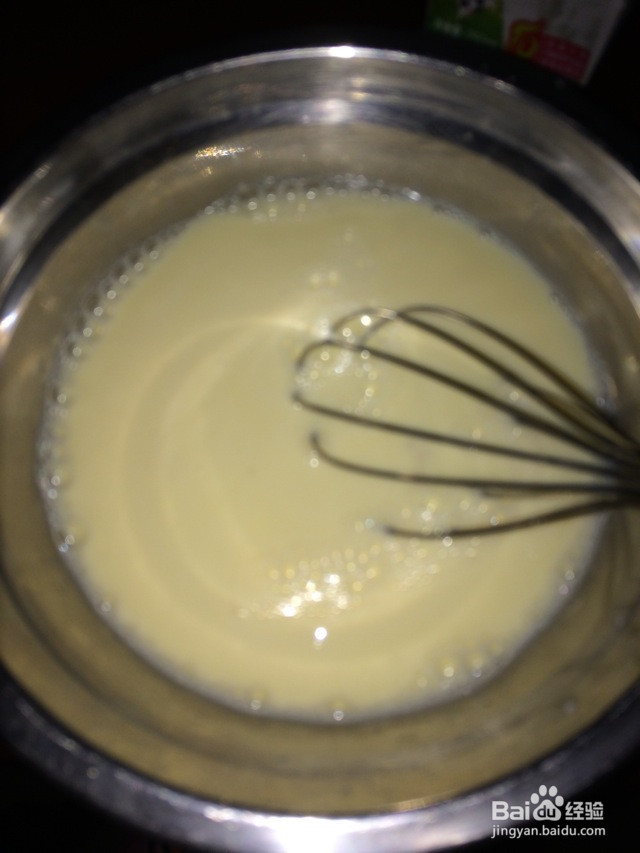 芒果千层蛋糕的做法