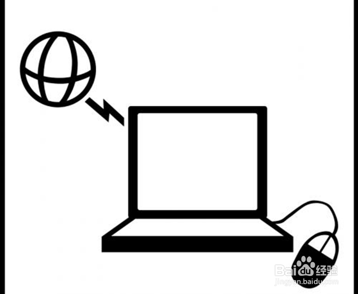 笔记本电脑充电没反应也开不了机