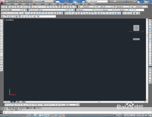 CAD三维建模——隔离墩制作教程