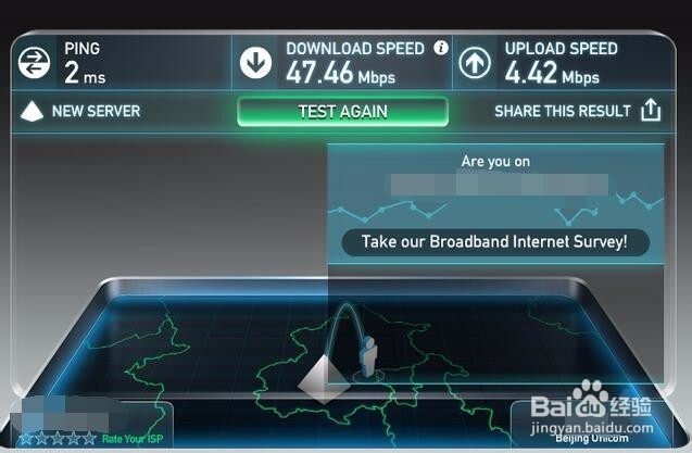 熊猫TV游戏直播教程 主播必看