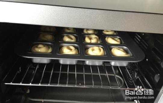 玫瑰花小餐包的做法