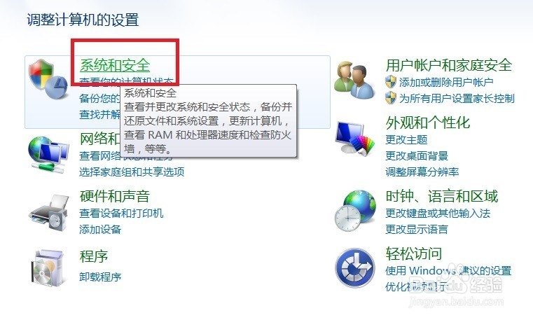 小度WIFI不能连接手机显示“正在获取IP地址”