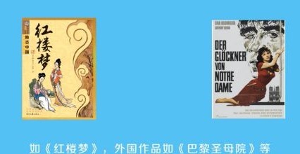 如何提高语文成绩