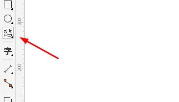 win10系统cdrx8软件使用标题工具