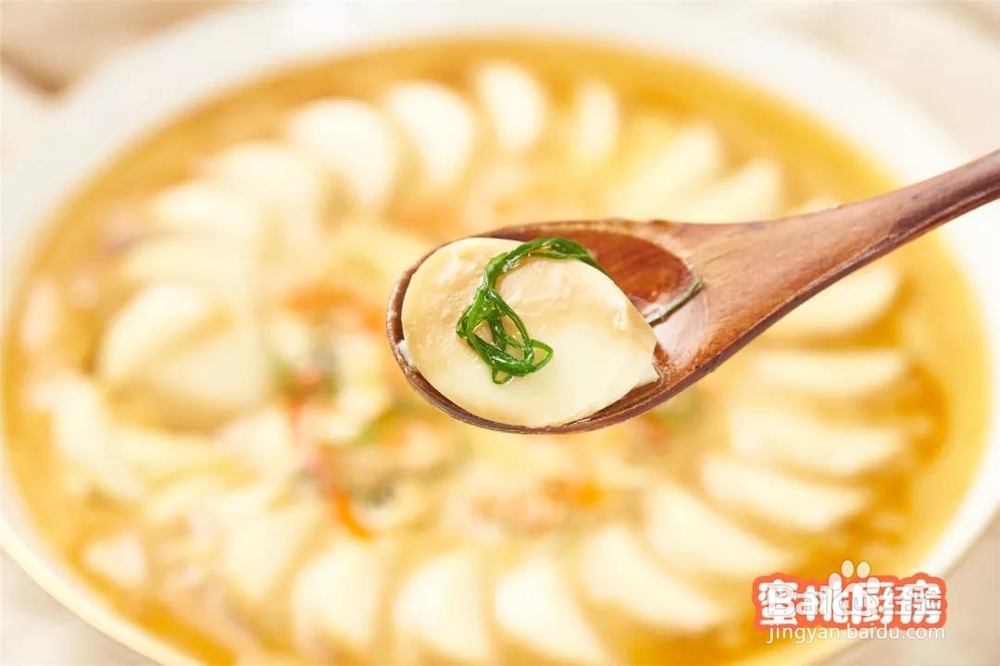 蒸蒸日上豆腐羹