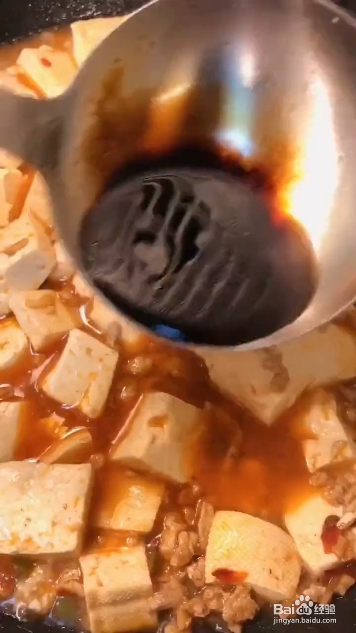 嫩大豆腐怎样做才好吃