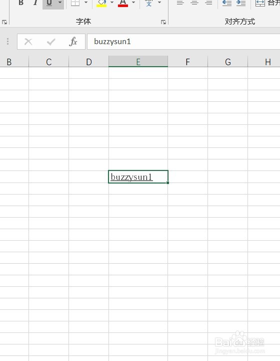 excel2016字体如何添加单下划线
