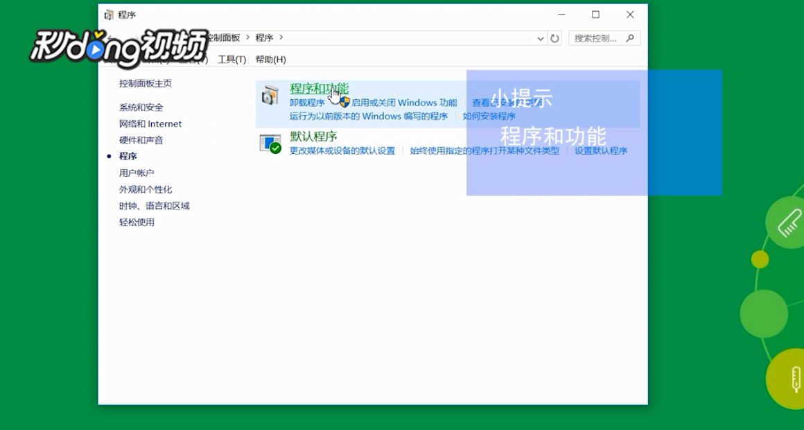 如何解决爱剪辑报错和闪退的问题