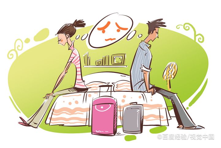 夫妻之间意见不合的时候怎么办