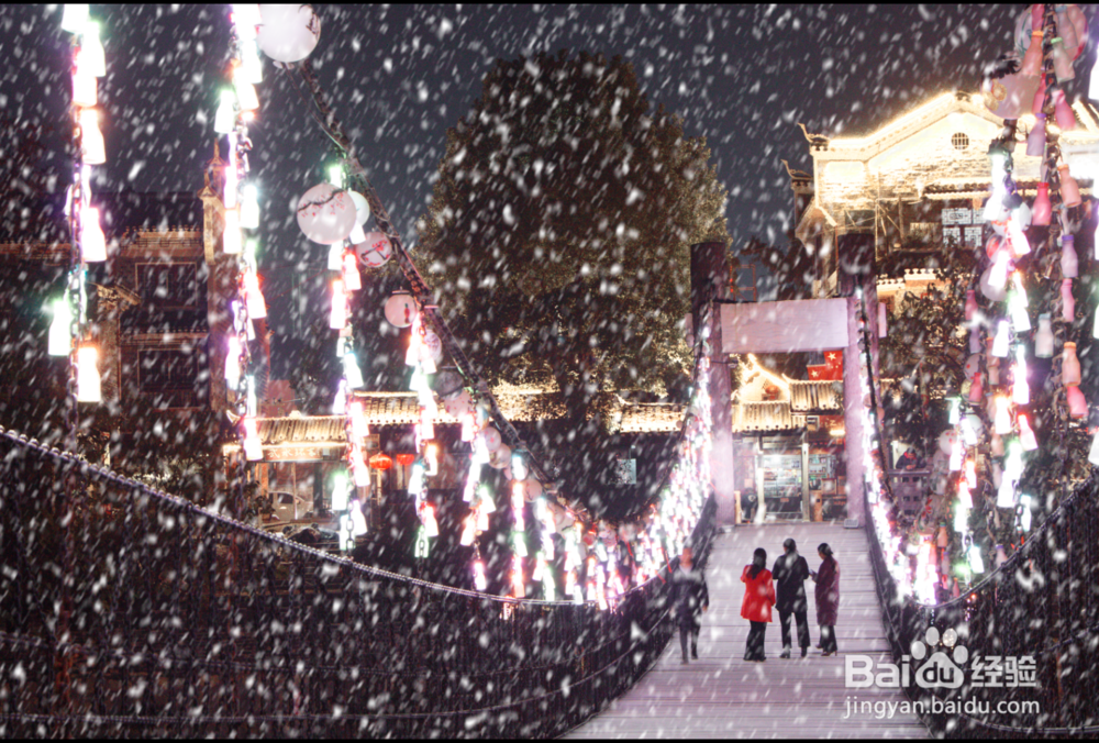Ps把照片变成下雪场景的制作方法
