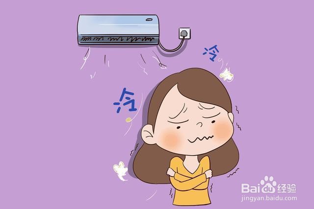 夏季坐月子开空调注意事项