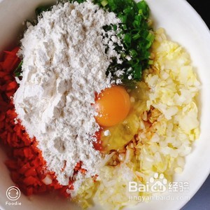 快手早餐，蔬菜鸡蛋饼