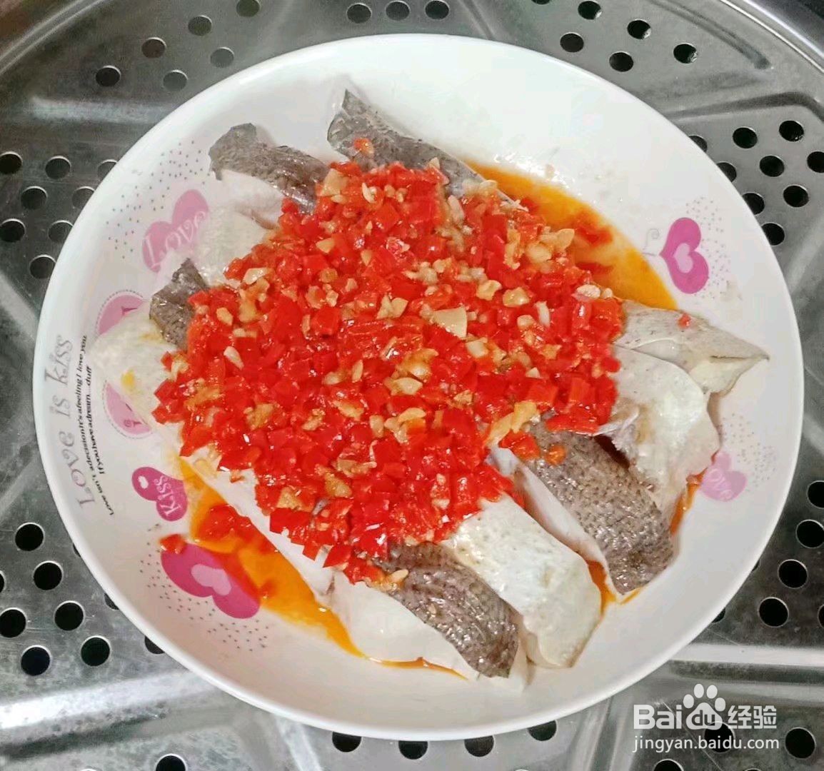 剁椒蒸鱼腩怎么做