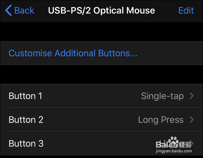 如何在iPad或iPhone上使用鼠标