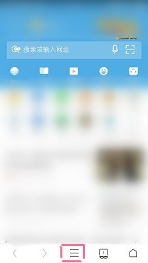 UC浏览器如何设置智能无图浏览