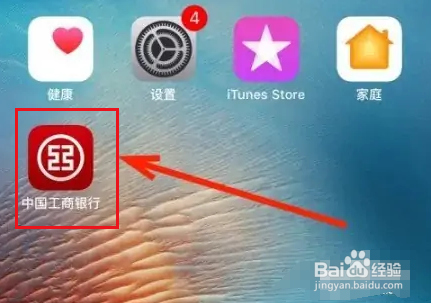 存定期怎么存最划算