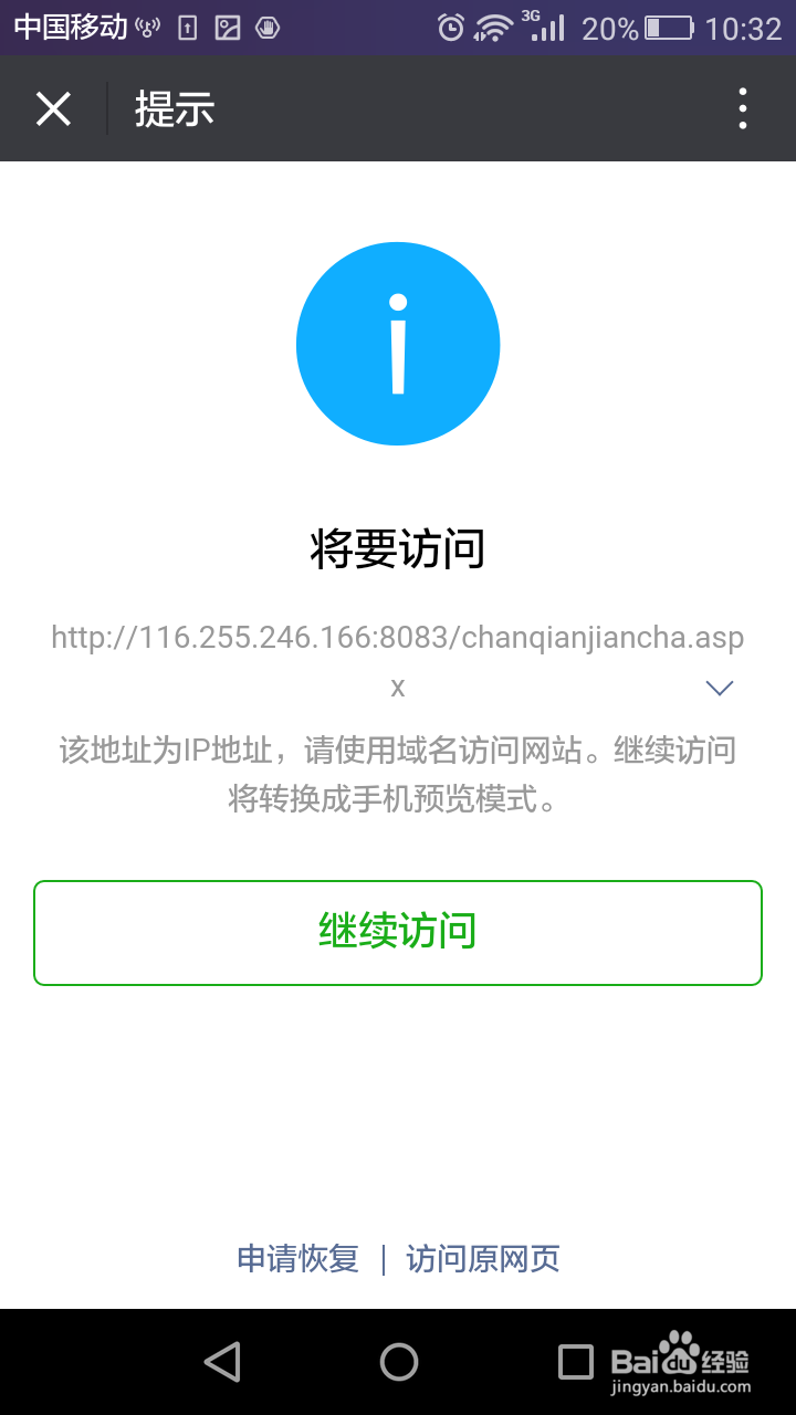 郑州市生育医疗费及生育津贴怎么申报领取？