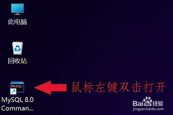 NavicatPremium如何解决连接数据库时报错2059