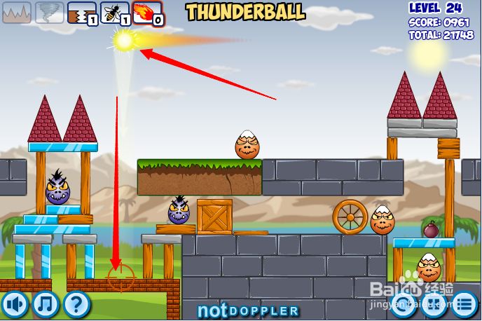 小游戏灾难来临时第24关