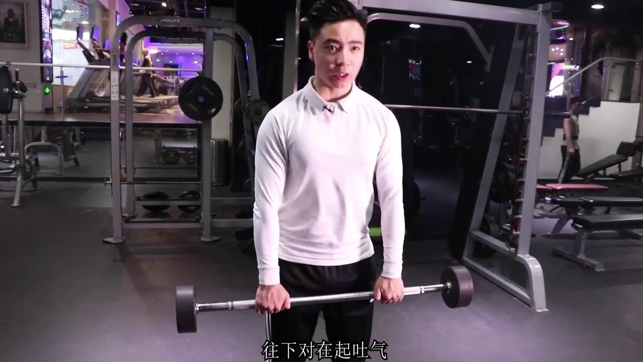 臀腿训练，杠铃硬拉动作教学