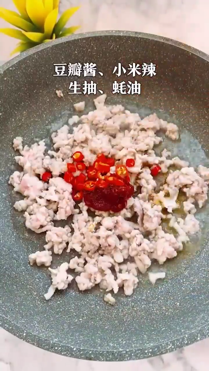 红烧肉沫豆腐怎么做