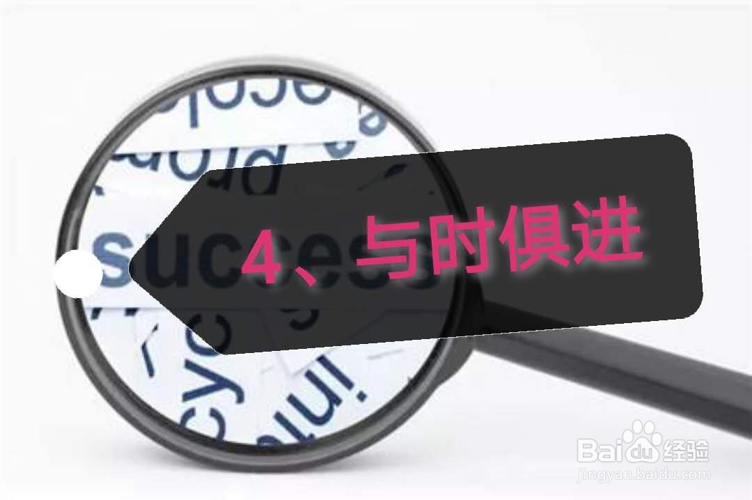 月薪一万难不难？需要怎么做？