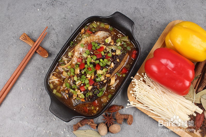 小份烤鱼饭鱼谷稻制作教程