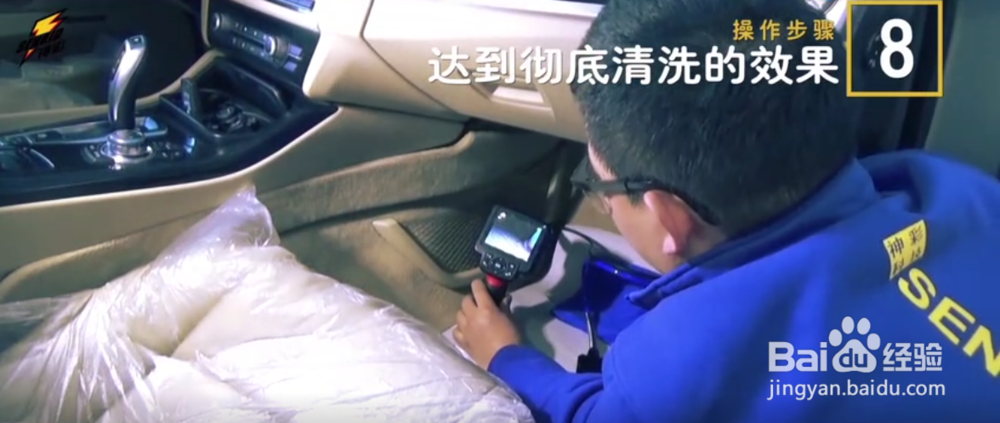 汽车空调需要清洗该怎么办