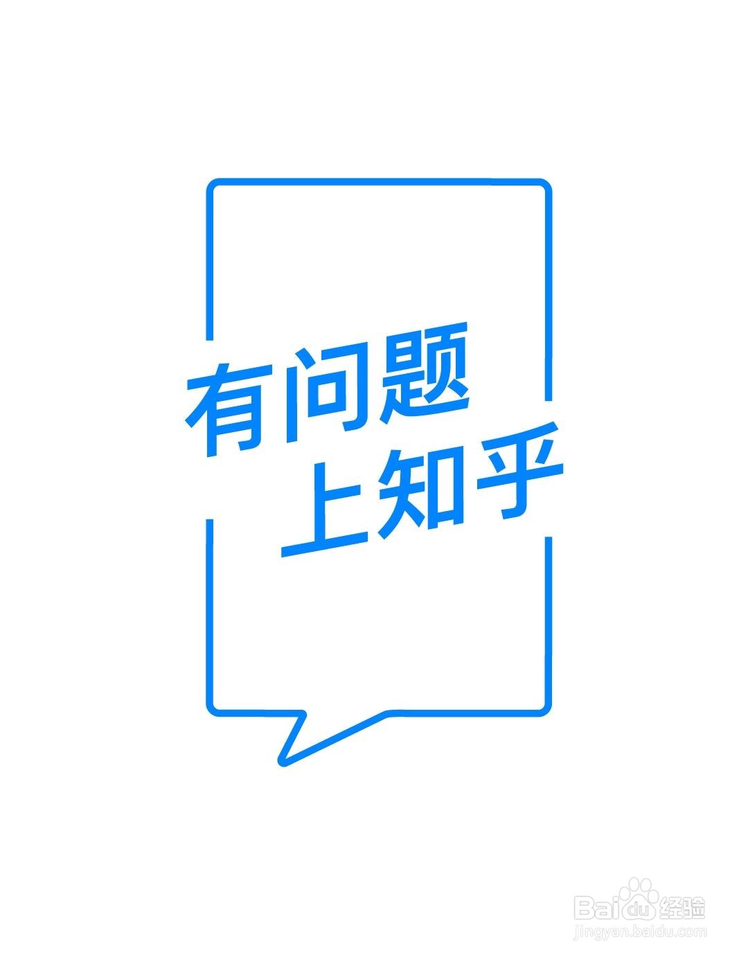 知乎如何查看关注