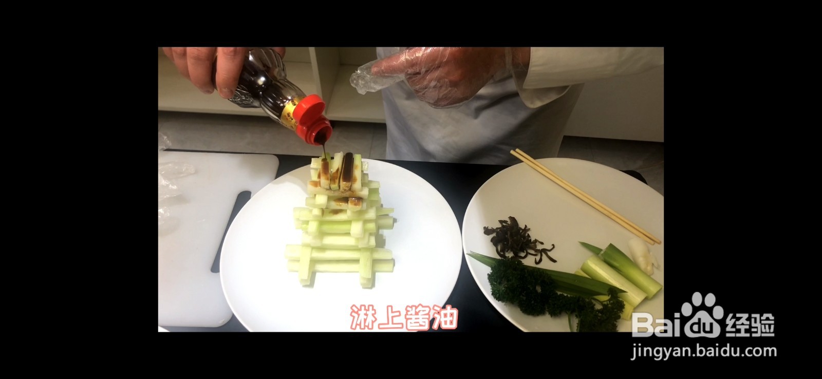 健康家常菜“白灼芥蓝”这样做最好吃！