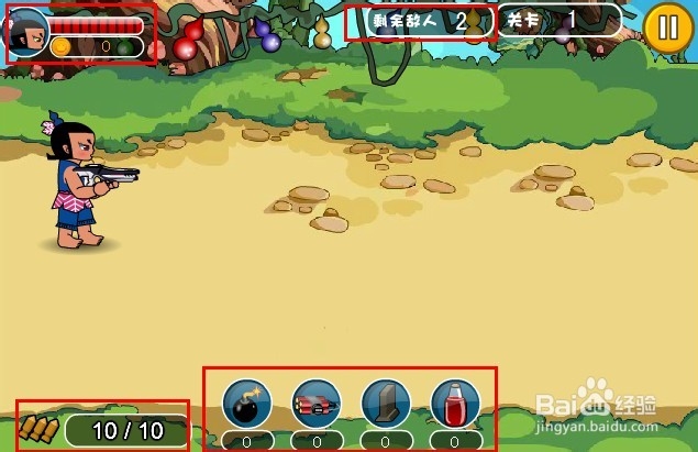 葫芦娃大混战游戏攻略