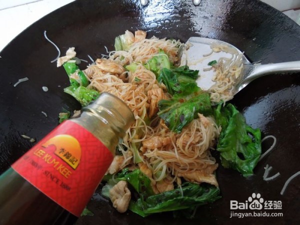 生菜炒米粉的制作方法