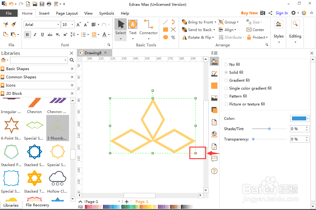 平面设计时创建三菱形的方法