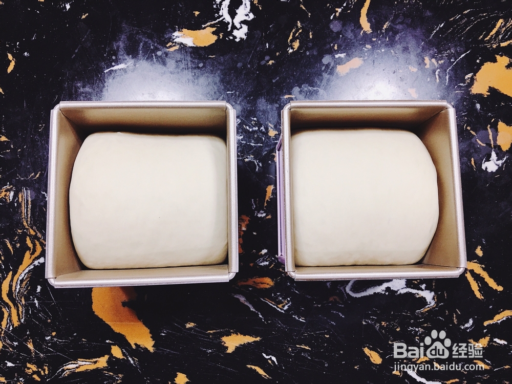 做奶香椰子油水立方吐司的方法