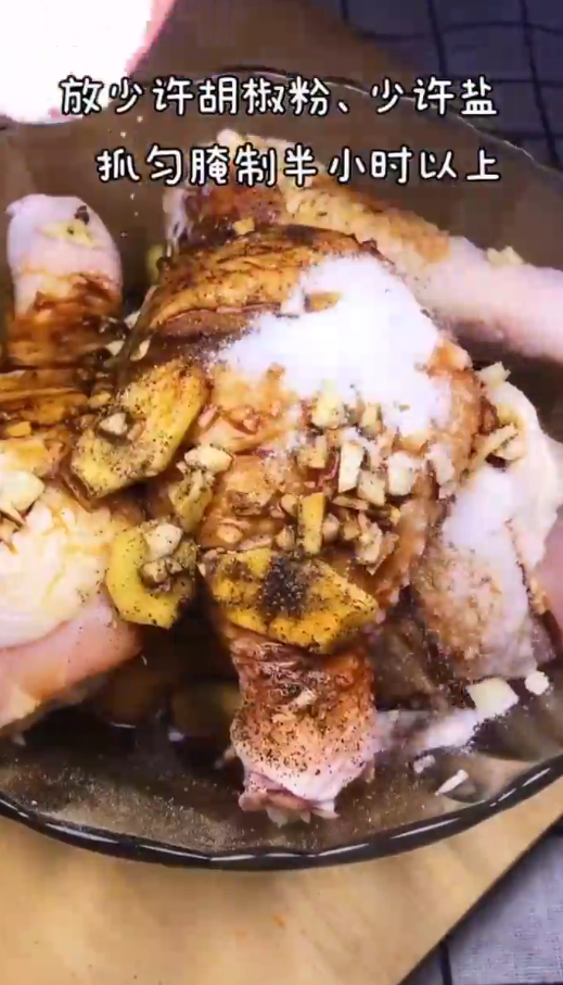 怎样做蒜香蜜汁鸡腿