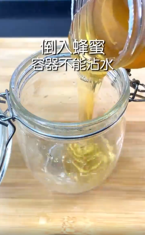 怎样做百香果柠檬蜜