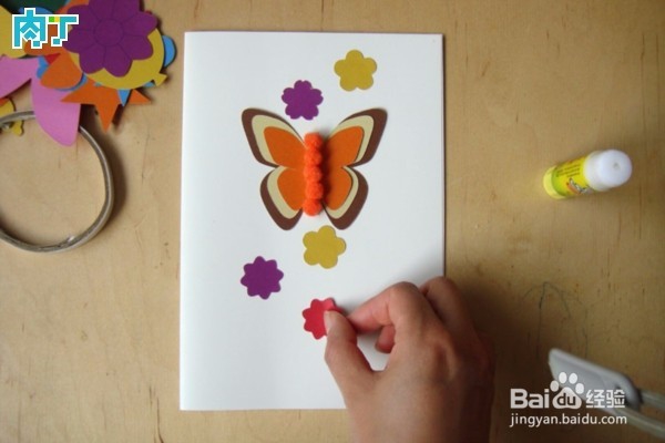 怎样做贺卡好看