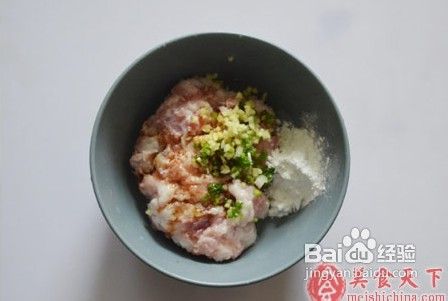宴席必备菜-珍珠丸子