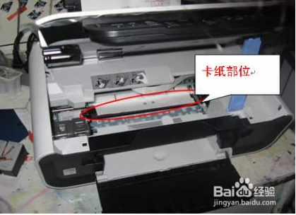 激光打印机打印注意的三个点