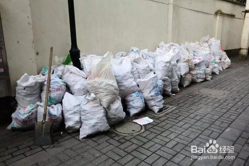 装修垃圾怎么处理