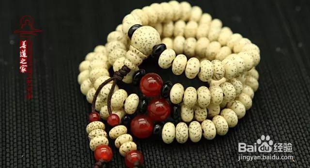 菩提子手串怎样快速盘红