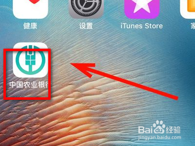 信用卡有余额却刷不了?