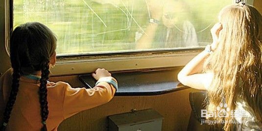 如何在手机上订火车票